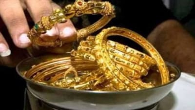Gold Price : તહેવારોમાં સોનાના ભાવ વધશે, ગોલ્ડ બેંકોએ શિપમેન્ટ ઘટાડ્યું, જાણો કેમ