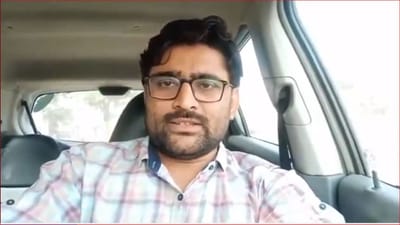 Gujarat Election 2022 : ગુજરાત AAPના પ્રદેશ અધ્યક્ષ ગોપાલ ઇટાલિયાનો વધુ એક વીડિયો વાયરલ, વડાપ્રધાનના માતા હીરા બા અંગે કરી આપત્તિજનક ટીપ્પણી