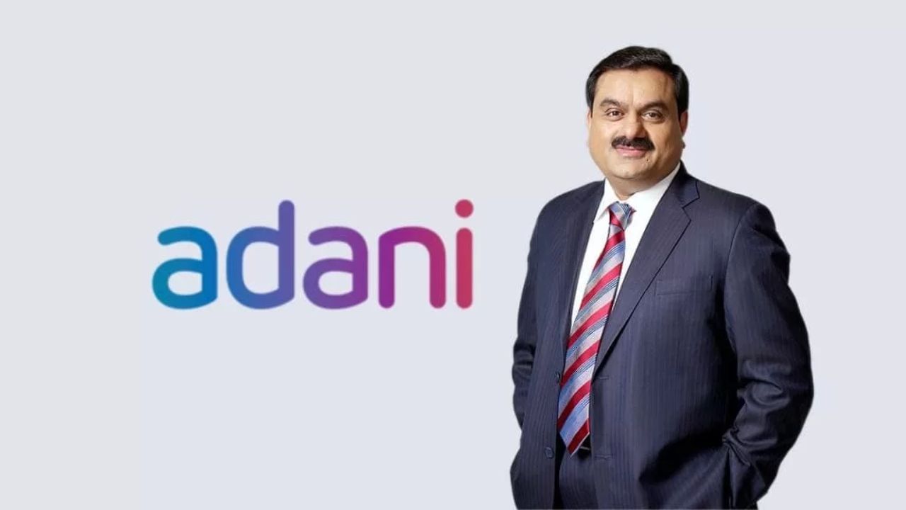 Adani Enterprises Q2 Results :  ચોખ્ખો નફો વધીને રૂપિયા 461 કરોડ થયો, કંપનીની આવક ત્રણ ગણી વધીને 38175 કરોડ થઈ