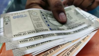 ICICI બેંકે થાપણદારોને કર્યા માલામાલ, FD વ્યાજમાં કર્યો વધારો, જાણો નવા દર