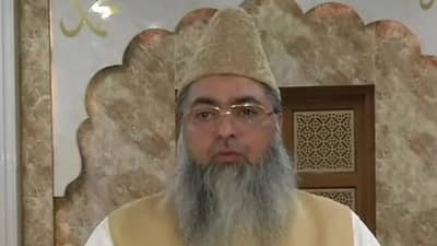 ઈમામ ઈલ્યાસીને મળી Y+ કેટેગરીની સુરક્ષા, મોહન ભાગવતને ગણાવ્યા હતા રાષ્ટ્રપિતા