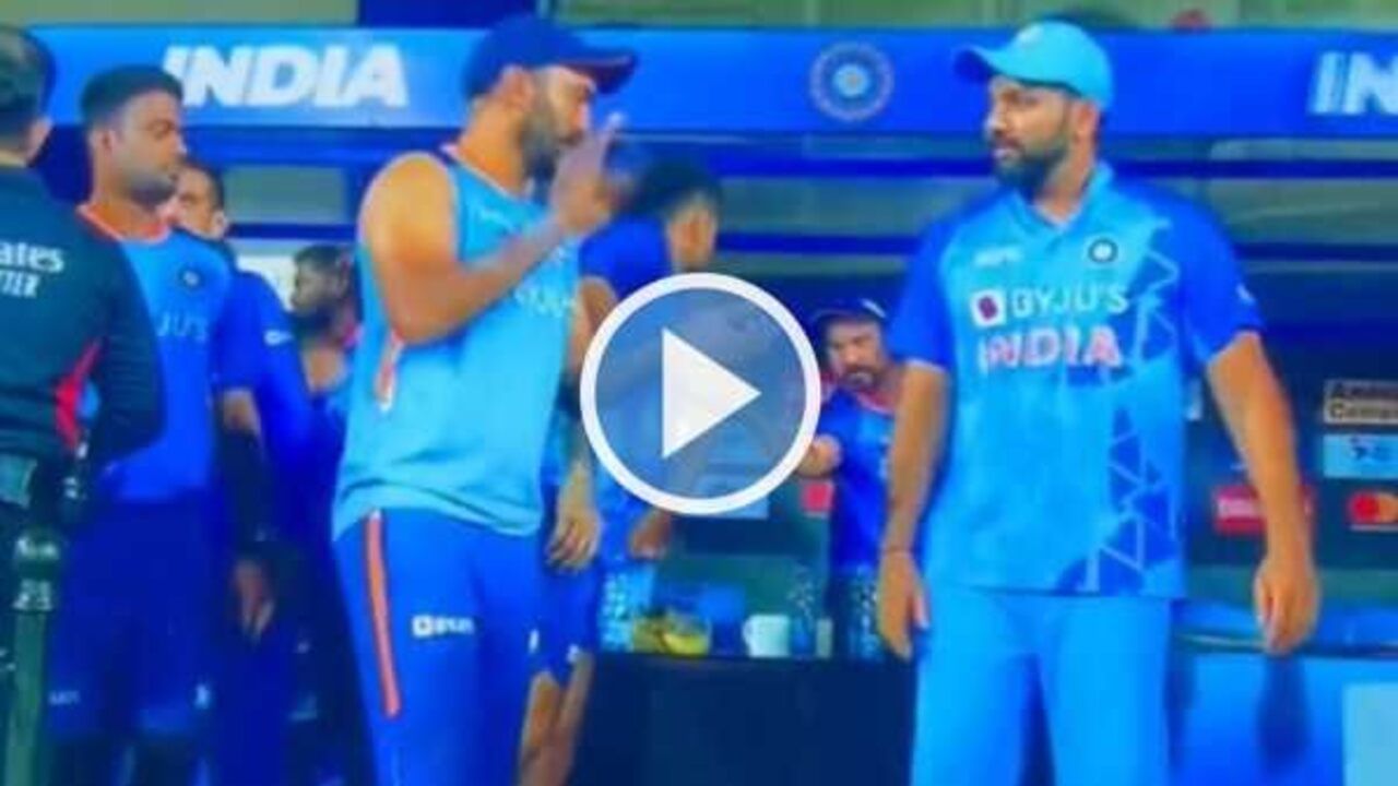VIDEO: ભારતની હાર પર દિનેશ કાર્તિકે તાળીઓ પાડી, રોહિત શર્માએ ટપલી મારી
