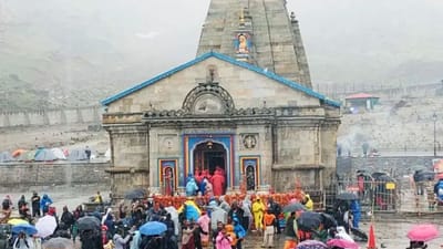 કેદારનાથને 230 કિલો સોનાનો ચઢાવો, મુંબઈના એક વેપારીએ દિવાલો પર સોનાની પ્લેટ મઢાવી