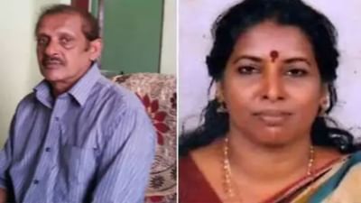 કેરળમાં આર્થિક તંગીમાં ત્રસ્ત ડૉક્ટર દંપતીએ 2 મહિલાઓની બલી ચઢાવી, ઘરમાં પૈસા અને સંપત્તિ આવે તે આશયથી બેનો ભોગ લેવાયો