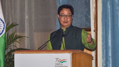 કિરણ રિજિજુએ કોલેજિયમ સિસ્ટમ પર ઉઠાવ્યા સવાલ, કહ્યું 'ન્યાયાધીશોની નિમણૂક કરવાનું કામ સરકારનું'