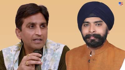 Punjab: પંજાબ સરકારને લાગ્યો મોટો ઝટકો, કુમાર વિશ્વાસ અને બગ્ગા પર નોંધાયેલી FIRને હાઈકોર્ટે રદ કરી નાખી