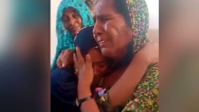 Pakistan News: હિંદુ સગીરાનો માતાને ભેટીને હૈયાફાટ રૂદનનો વીડિયો વાયરલ થયા બાદ જજે બદલ્યો નિર્ણય
