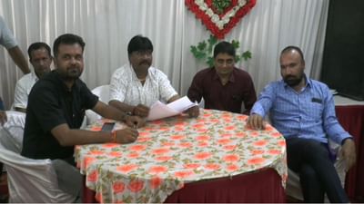 પોરબંદર અને કુતિયાણા તેમજ ગીરસોમનાથની તાલાલા અને ઉના બેઠક પર ભાજપ દ્વારા મૂરતિયાઓની પસંદગી માટે લેવાઈ સેન્સ પોરબંદર અને કુતિયાણા તેમજ ગીરસોમનાથની તાલાલા અને ઉના બેઠક પર ભાજપ દ્વારા મૂરતિયાઓની પસંદગી માટે લેવાઈ સેન્સ