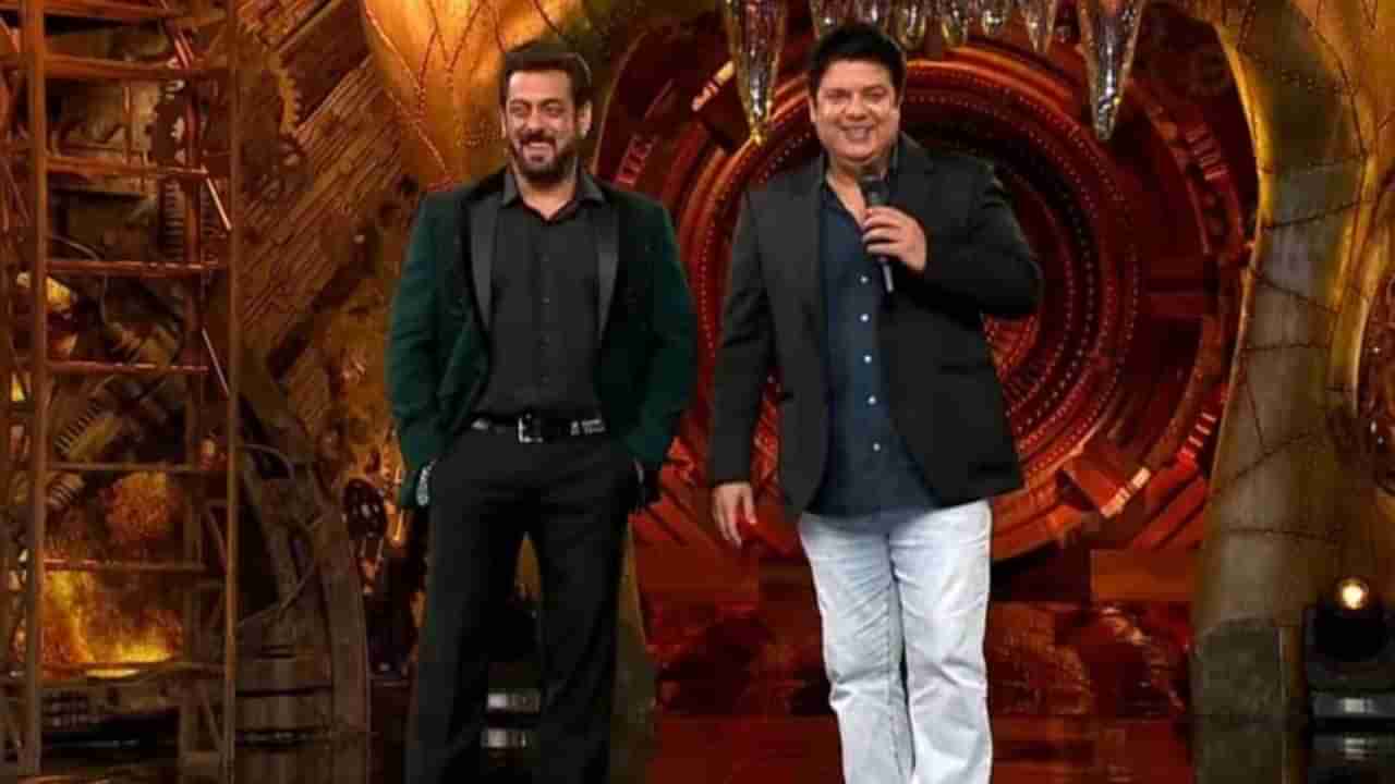 Bigg Boss 16 : એક અઠવાડિયામાં બિગ બોસ હાઉસની બહાર જશે સાજિદ ખાન? સલમાન ખાને પણ આપી મંજૂરી !