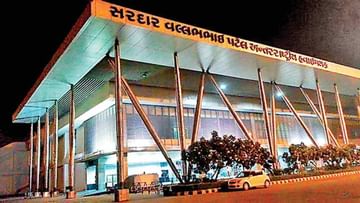 ગુજરાત સરકાર અને લાઇટ સ્ટોર્મ વચ્ચે થયા MoU, રાજ્યમાં પ્રથમ સબમરીન કેબલ લેન્ડિંગ સ્ટેશન અને ડેટા સેન્ટર્સનું થશે નિર્માણ