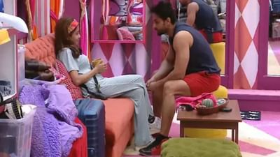 Bigg Boss 16: શાલીને ટીના દત્તાને પહેરાવી રીંગ? ઓફિશિયલ થઈ ગયો બંનેનો સંબંધ!