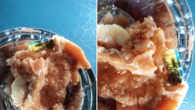 ટ્રેનમાં વ્યક્તિએ ખરીદ્યા સમોસા, અંદરથી નીકળ્યો પીળો કાગળ, IRCTCએ આ આપ્યો જવાબ