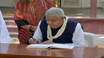 Ahmedabad: ઉપરાષ્ટ્રપતિ જગદીપ ધનખડે ગાંધી આશ્રમની મુલાકાત લીધી, લગભગ 30 મિનિટથી વધુનો સમય વિતાવ્યો