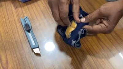 વાયરલ વીડિયો: અંડરવિયરમાંથી મળ્યુ 15 લાખનું સોનું, જોઈને સૌ કોઈ રહી ગયા દંગ