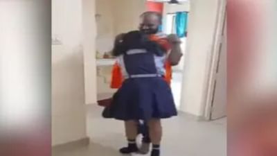 વાયરલ વીડિયો : પિતાએ દીકરીને આપી નવી નોકરીની સરપ્રાઈઝ, દીકરીએ આપ્યુ આવુ રિએક્શન