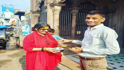 વાયરલ વીડિયો: અભિનેત્રી બની ગઈ સાધ્વી, ભિક્ષા માંગીને ભરી રહી છે પેટ