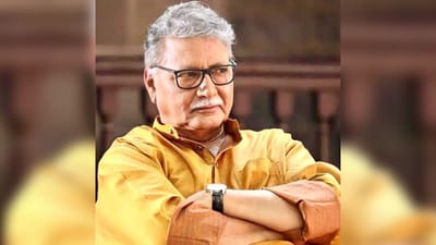 Vikram Gokhale Death : દિગ્ગજ એક્ટર વિક્રમ ગોખલેનું નિધન, ઘણા સમયથી હતા બીમાર