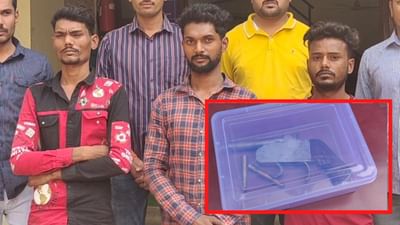 Ahmedabad : દાણીલીમડા વિસ્તારમાં ત્રણ યુવકોએ ફિલ્મી સ્ટાઈલથી કરી લુંટ, આરોપીઓ ઝડપાયા