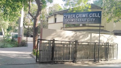 Ahmedabad : હોમ શોપ ઈન્ડિયા કંપનીના નામે લાખોની છેતરપિંડીની ફરિયાદ, સાયબર ક્રાઇમે ગાજિયાબાદથી બે આરોપીની ધરપકડ કરી