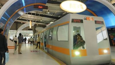 Ahmedabad : મેટ્રો ટ્રેનમાં ગંદકી કરતા લોકોની હવે ખેર નહિ, ગંદકી ફેલાવનાર લોકોને ઝડપવા સ્કવોડની રચના