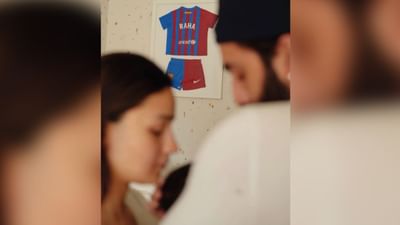 Alia Ranbir Daughter’s Name: ખૂબ જ યુનિક છે આલિયા-રણબીરની દીકરીનું નામ, જાણો શું છે નામનો અર્થ