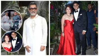 Amir Khan Dance: પુત્રી ઈરાની સગાઈમાં આમિર ખાનને ઓળખવો મુશ્કેલ, 'પાપા કહેતે હૈં' પર કર્યો જોરદાર ડાન્સ