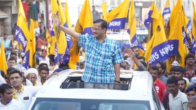 Gujarat Election 2022 : દિલ્હીના સીએમ અરવિંદ કેજરીવાલે ઈન્દ્રનીલ રાજ્યગુરુના આરોપોને ફગાવ્યા Gujarat Election 2022 : દિલ્હીના સીએમ અરવિંદ કેજરીવાલે ઈન્દ્રનીલ રાજ્યગુરુના આરોપોને ફગાવ્યા