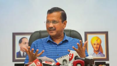 Gujarat Elections 2022 : AAPએ જાહેર કરી 20 સ્ટાર પ્રચારકોની યાદી, પંજાબના બે મહિલા મંત્રી પણ સામેલ