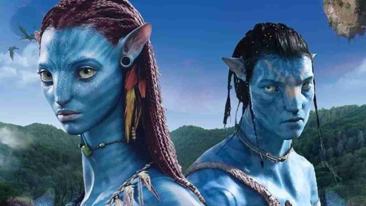 ‘Avatar: The Way of Water’ નું એડવાન્સ બુકિંગ શરૂ, ઘણા શહેરોમાં 24 કલાક ચાલશે શો