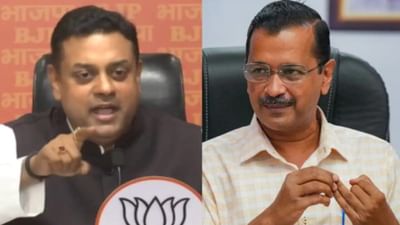 'આપ' પાર્ટીના ભ્રષ્ટાચારનો વધુ એક પુરાવો ભાજપે સ્ટીંગ ઓપરેશન કરીને આપ્યો, પાર્ટી નેતા મુકેશ ગોયલ અને કેજરીવાલ પર વસુલીનો આરોપ, જુઓ VIDEO