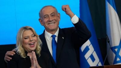 ઇઝરાયેલમાં સત્તા ફરી બેન્જામિન નેતન્યાહુના હાથમાં ! શું મધ્ય પૂર્વમાં પરિસ્થિતિ બદલાશે ?