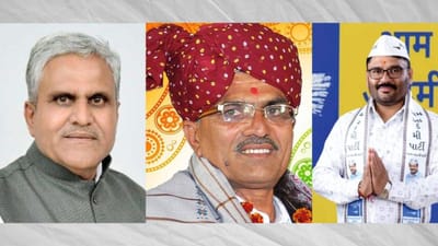 Gujarat Election 2022 : ભુજ બેઠક પર પ્રથમ વાર ત્રણ પાટીદારો વચ્ચે સીધો જંગ, કોને થશે ફાયદો ?