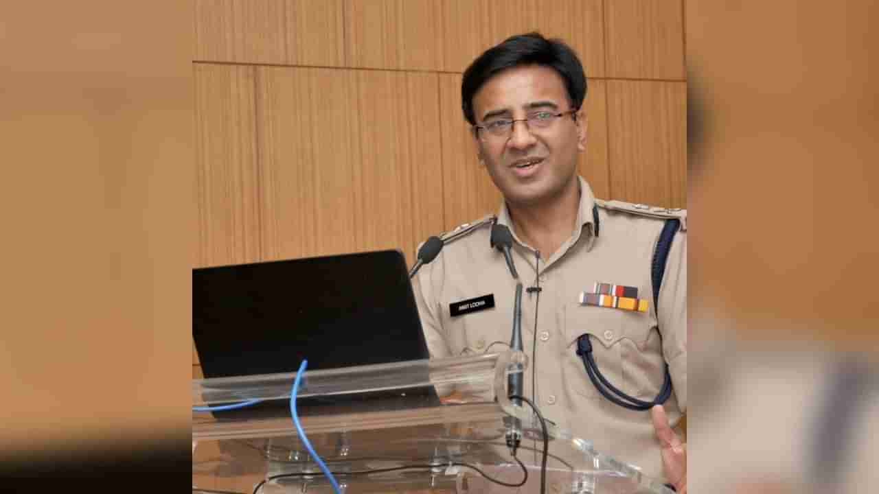 Successful Story : સુપર કોપ છે IPS અમિત લોઢા, પ્રથમ પ્રયત્નમાં ક્રેક કરી UPSC, હવે જીવન પર બની વેબ સિરીઝ