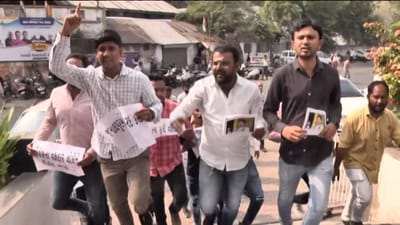 Gujarat Election 2022: અમદાવાદના પ્રદેશ કોંગ્રેસ કાર્યાલય ખાતે કાર્યકરો વિફર્યા, ભરતસિંહ સોલંકીના પોસ્ટર ફાડીને નેમ પ્લેટ તોડી નાખી, ઈમરાન ખેડાવાલાને ટિકિટ આપતા રોષ Gujarat Election 2022: અમદાવાદના પ્રદેશ કોંગ્રેસ કાર્યાલય ખાતે કાર્યકરો વિફર્યા, ભરતસિંહ સોલંકીના પોસ્ટર ફાડીને નેમ પ્લેટ તોડી નાખી, ઈમરાન ખેડાવાલાને ટિકિટ આપતા રોષ