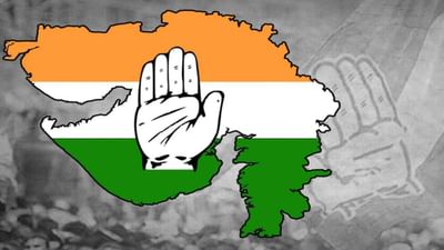 Gujarat Election 2022 : કોંગ્રેસમાં ટિકિટનો કકળાટ યથાવત, આ હાઈપ્રોફાઈલ  બેઠકો પર વિરોધનો સૂર ઉઠ્યો