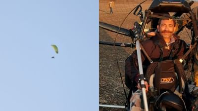 Gujarat Election 2022: દાહોદમાં પેરામોટરિંગ દ્વારા મતદાન જાગૃતિનો અનોખો પ્રયોગ