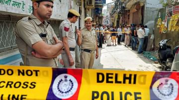 Delhi Crime: દિલ્હીમાં એક જ પરિવારના 4 લોકોની હત્યા, પુત્રએ પિતા-દાદી અને 2 બહેનોની હત્યા કરી