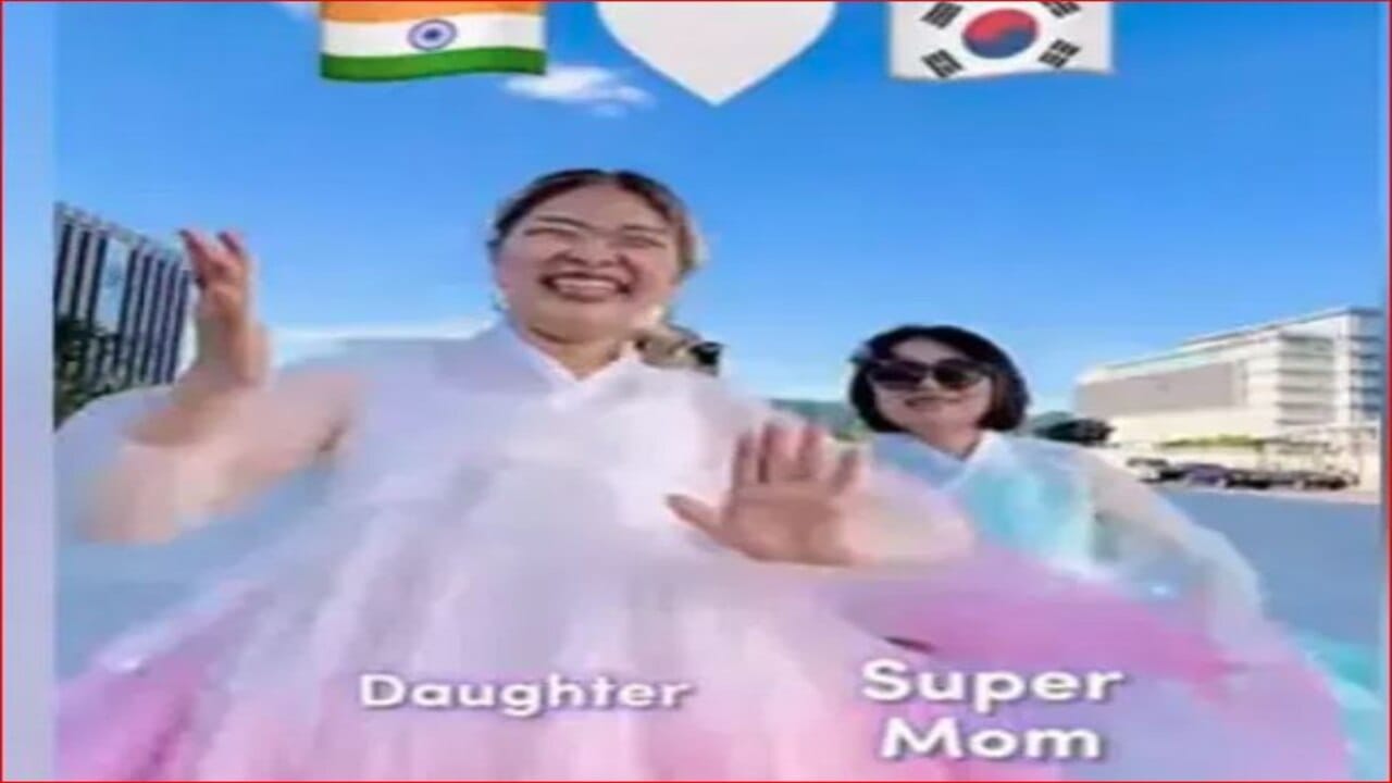 કોરિયાઈ સાસુવહુએ તેલુગુ ગીત પર કર્યો જોરદાર ડાન્સ, લોકોએ કહ્યું શું