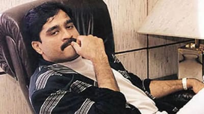 દાઉદની ડી કંપની ફરી સક્રિય, ડોને આતંક ફેલાવવા હવાલા દ્વારા કરોડો મોકલ્યા