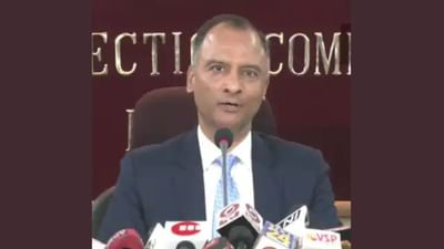 Delhi MCD Election 2022 : દિલ્હીમાં MCD ચૂંટણીની તારીખો જાહેર, જાણો ક્યારે અને ક્યાં થશે ? આચારસંહિતા લાગુ