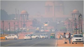 દિલ્હી-NCRમાં પ્રદૂષણને પગલે લાખો કાર પર પ્રતિબંધનો ખતરો, હવે BS3 અને BS4 પર પણ થશે પ્રતિબંધ ?