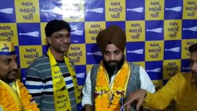 Gujarat Election 2022: ધારાસભ્ય લલિત વસોયાથી નારાજ ધોરાજી ઉપલેટામાં કોંગ્રેસને છોડી કોંગ્રેસના કાર્યકરો AAP માં જોડાયા