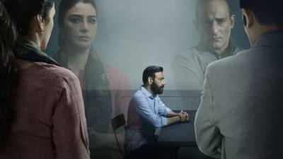 Drishyam 2 BO Day 1: દ્રશ્યમ 2 એ પહેલાં જ દિવસે કરી બમ્પર ઓપનિંગ, જાણો આંકડા