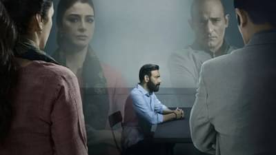 બોક્સ ઓફિસ પર અજય દેવગને ધમાલ મચાવી, દ્રશ્યમ 2ની કમાણી પહેલા વીકેન્ડમાં 60 કરોડને પાર