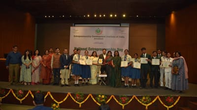ઈડીઆઈઆઈમાં રાષ્ટ્રીય ઉદ્યોગ સાહસિકતા દિવસની કરવામાં આવી ઉજવણી