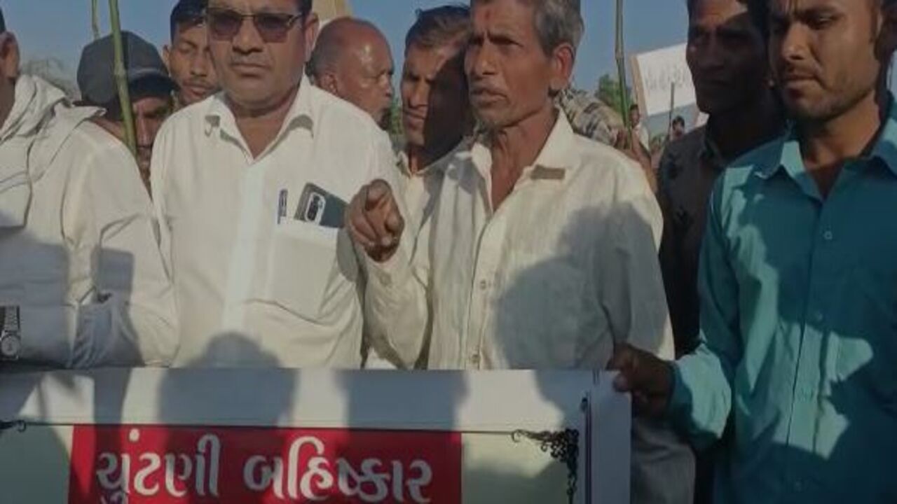 Gujarat Election 2022: ડેડિયાપાડામાં ઢોલ નગારા વગાડીને કર્યો ચૂંટણીનો વિરોધ, કામ નહીં તો મત નહીં કહીને મતદારોએ બતાવ્યો મિજાજ