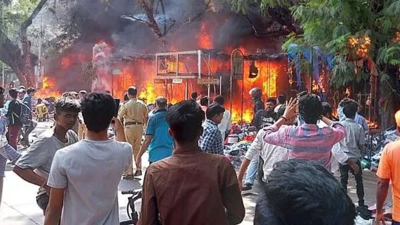 Maharashtra : મુંબઈની ફેશન સ્ટ્રીટની દુકાનોમાં આગ લાગી, ઘણી દુકાનો બળીને ખાખ