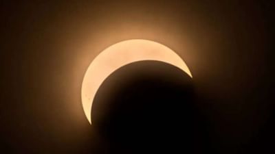 ચંદ્રગ્રહણ 2022: સગર્ભા સ્ત્રીઓએ સાવધાન રહેવું જોઈએ ! ચંદ્રગ્રહણ વખતે ભૂલથી પણ આ કામ ન કરો