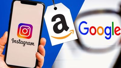 Google અને Insta પહેલા હતા BackRub અને Burbn, જાણો શા માટે કંપનીઓ બદલે છે નામ