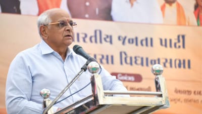 Gujarat Election 2022 : ગુજરાતના CM ભૂપેન્દ્ર પટેલ કચ્છથી શરૂ કર્યો ઝંઝાવાતી ચૂંટણી પ્રચાર Gujarat Election 2022 : ગુજરાતના CM ભૂપેન્દ્ર પટેલ કચ્છથી શરૂ કર્યો ઝંઝાવાતી ચૂંટણી પ્રચાર